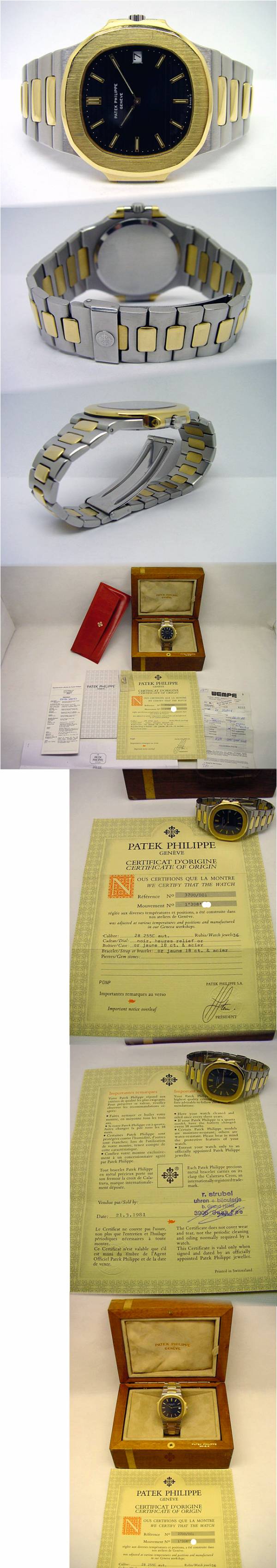 Patek Philippe NAUTILUS in JUMBO 3700 Stahl u. Gold
